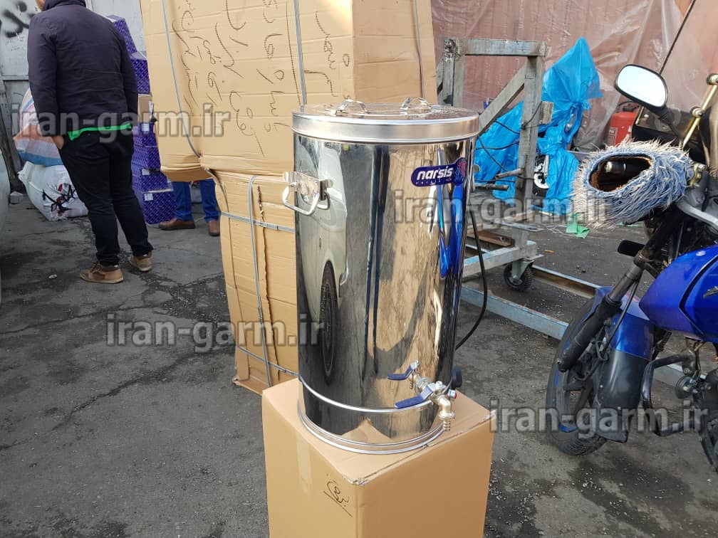 سماور استیل صنعتی برند نارسیس